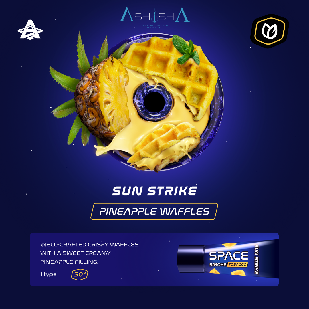 Sun Strike 30g Tobacco
