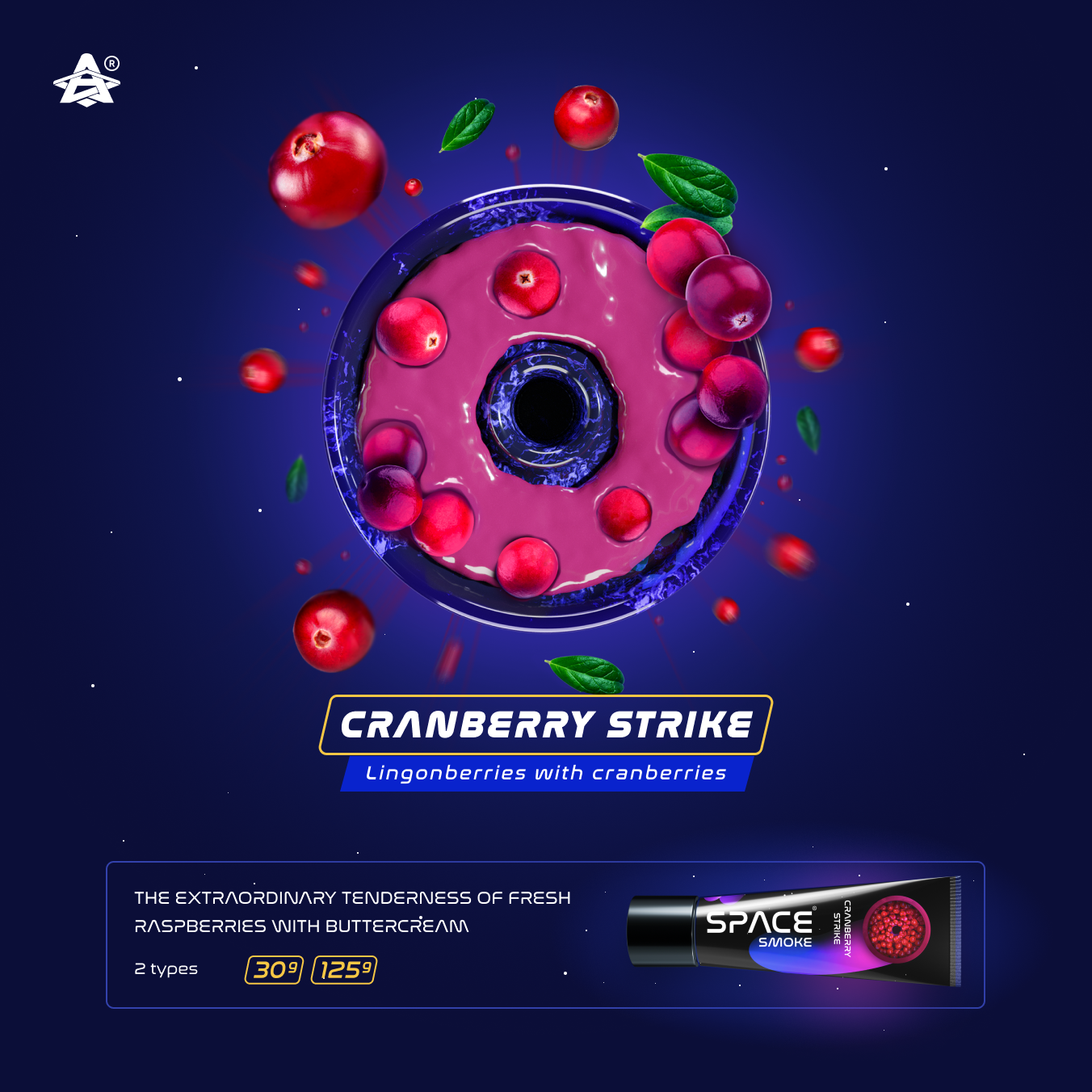 Cranberry Strike 30g BASIC - ASHISHA