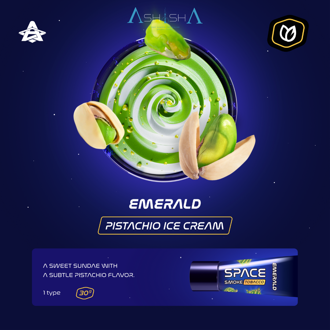 Emerald 30g Tobacco