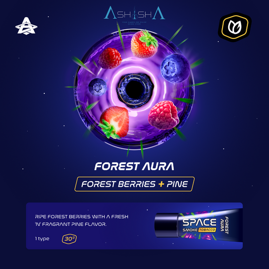 Forest Aura 30g Tobacco