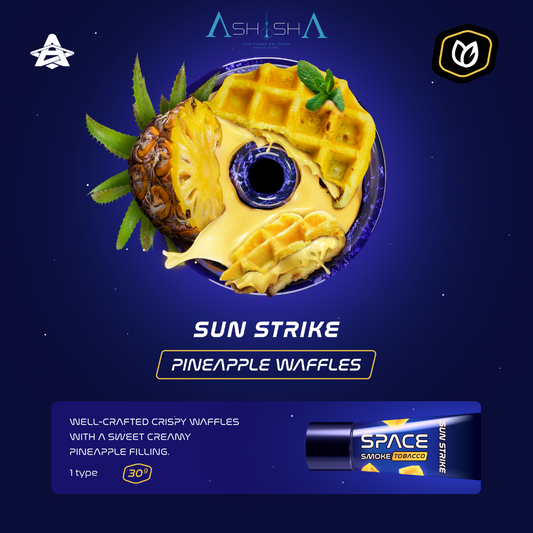 Sun Strike 30g Tobacco